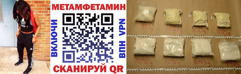 мега рабочий сайт  Сусуман  АМФ 97% 