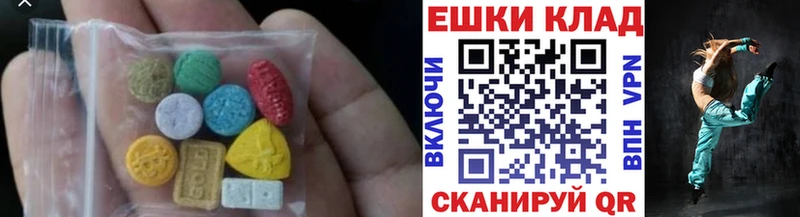 ЭКСТАЗИ таблы  MEGA tor  Сусуман 
