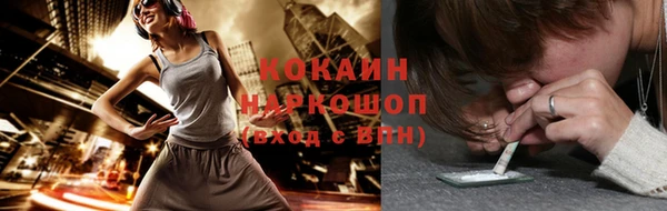 прущие крисы Арсеньев