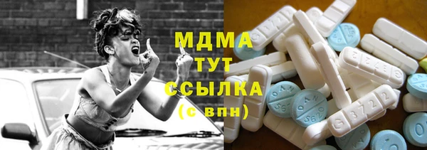 дистиллят марихуана Аркадак