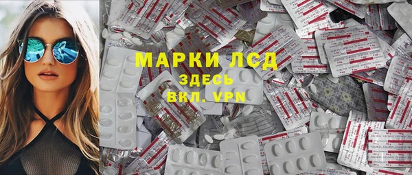 МДПВ Армянск