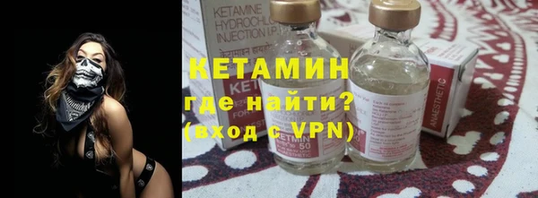 прущие крисы Арсеньев