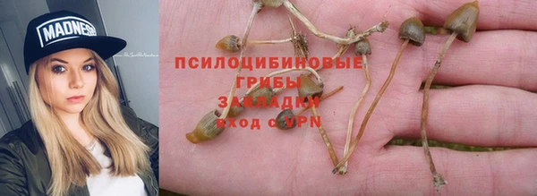 дистиллят марихуана Аркадак