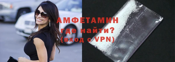 прущие крисы Арсеньев