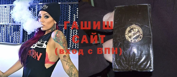 дистиллят марихуана Аркадак