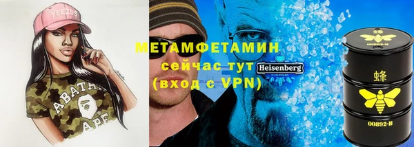 прущие крисы Арсеньев
