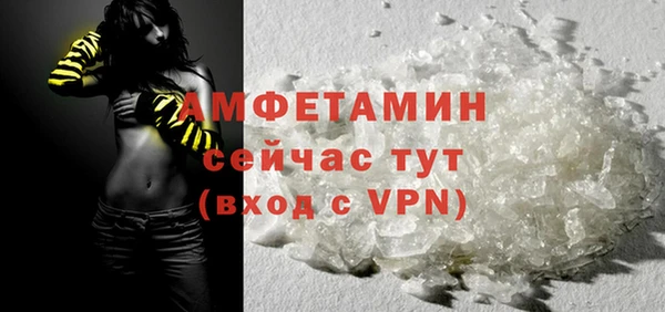 дистиллят марихуана Аркадак
