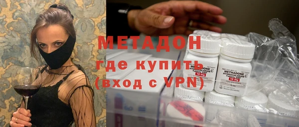 прущие крисы Арсеньев