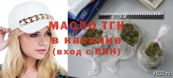 МДПВ Армянск