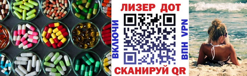 гидра вход  Сусуман  Лсд 25 экстази кислота 