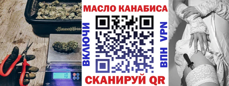 blacksprut ONION  хочу   Сусуман  ТГК жижа 